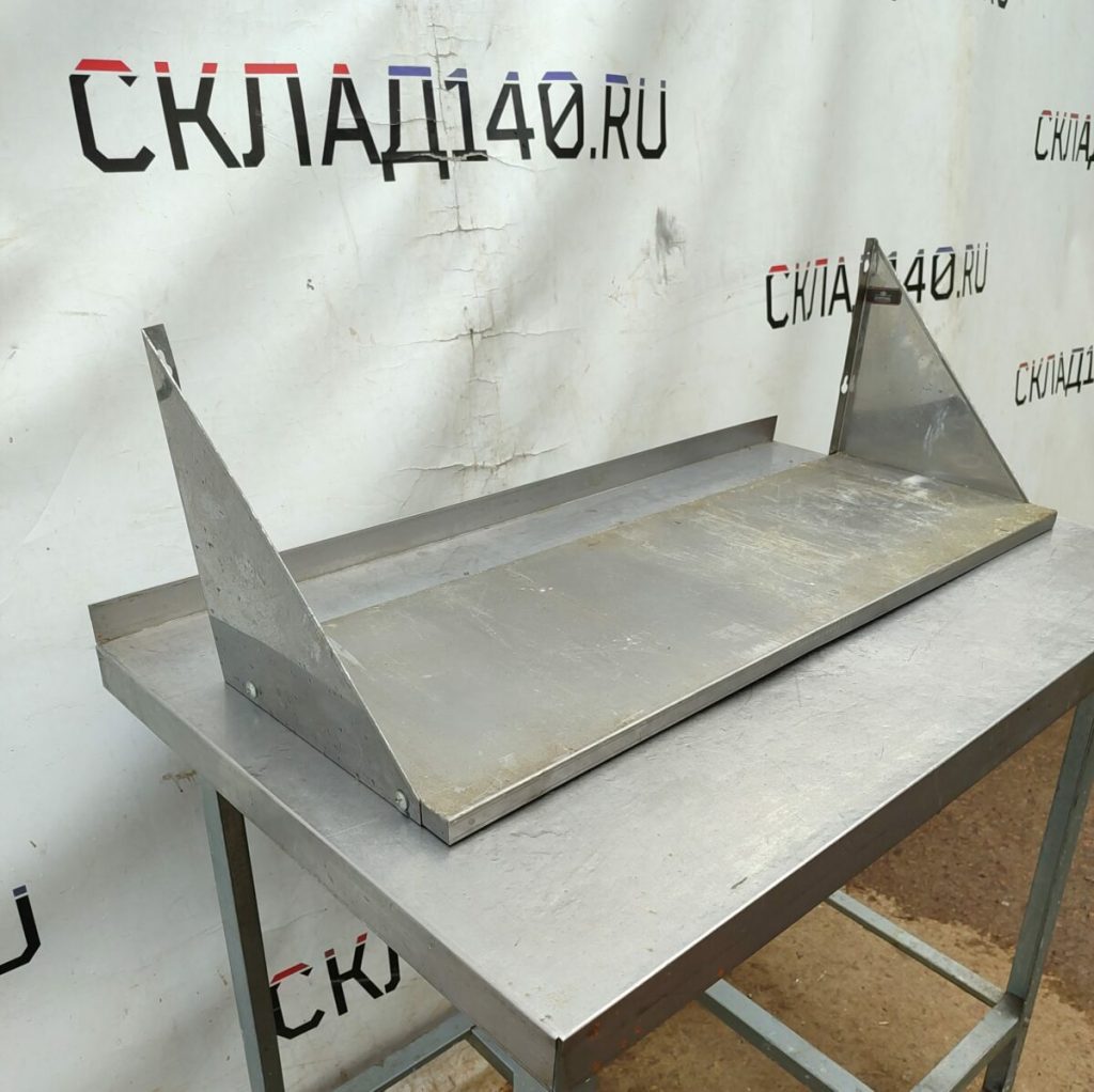 Img 20240531 165540