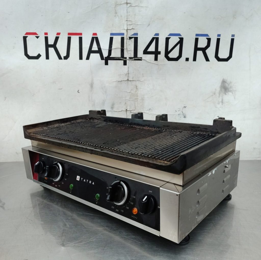 Img 20250128 141119
