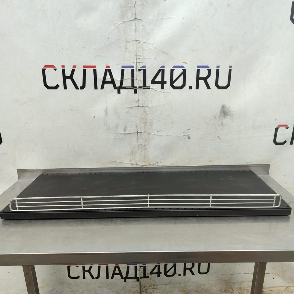 Img 20250314 120648