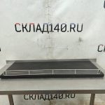 Img 20250314 120648