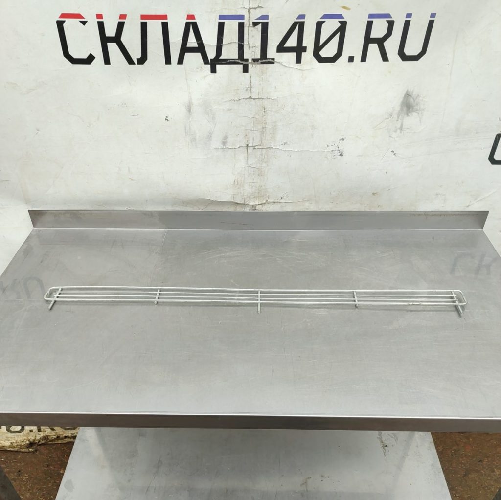Img 20250314 120751