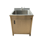 Мойка 1 секция  70/80/84 глубина 25