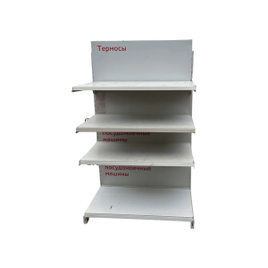 Купить Стеллаж торговый пристенный тип 31