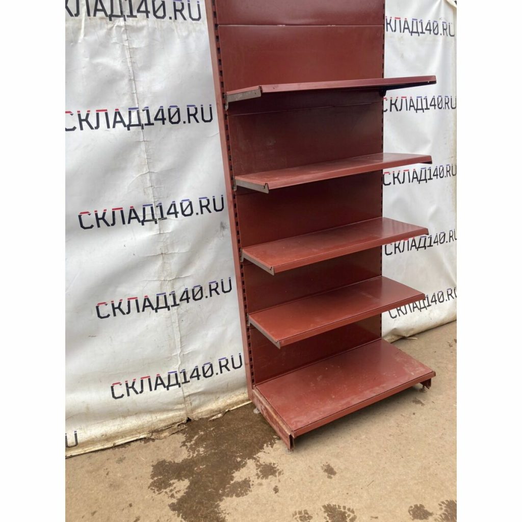 D00c4463 5211 44af 9d77 a40ec7a263ea result