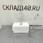 Img 20260630 141814