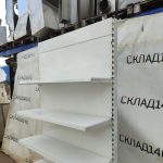 Img 20261003 112201