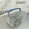 Купить Корзина для столовых приборов для посудомоечных машин