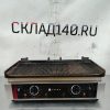 Купить Жарочная поверхность Tatra TGP 5224 R