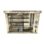 Гриль для кур Атеси Командор ГЭК-2/2 М