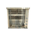 Гриль для кур Атеси Командор ГЭК-2/3 М