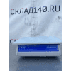 Купить Весы торговые M-ER 326 AF-6.1