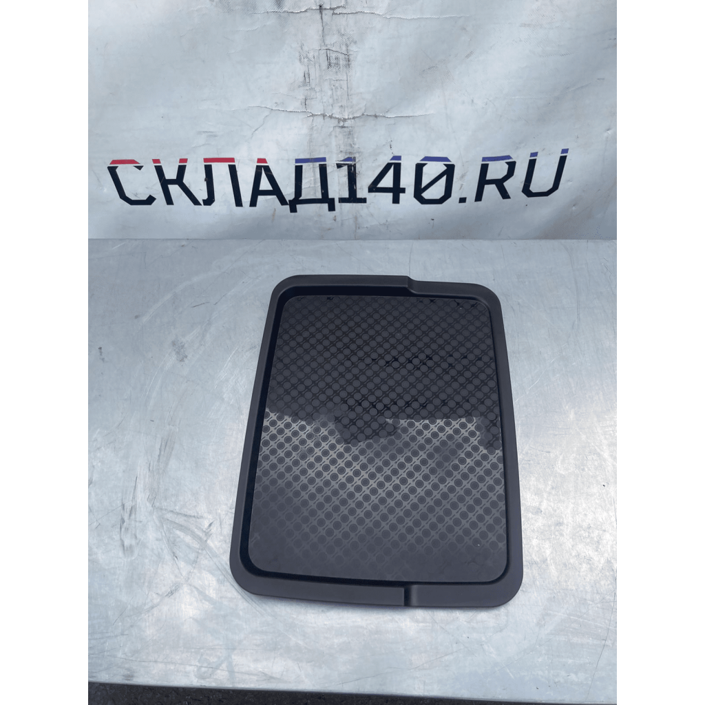 344b3c9e 862e 4c8d bd18 7b097a666435 result