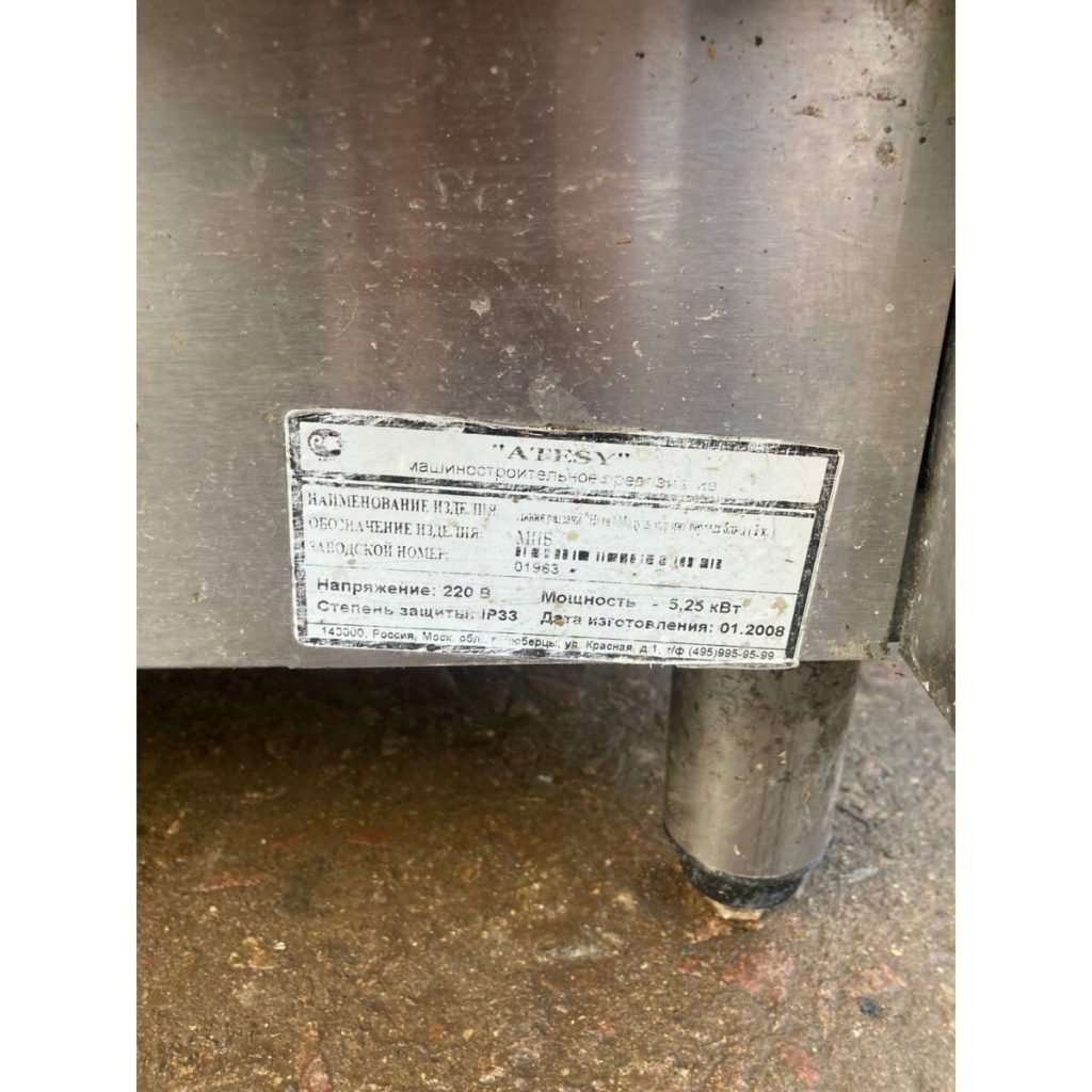 514bc6d9 f9a9 4957 b047 f09e8fb75d12