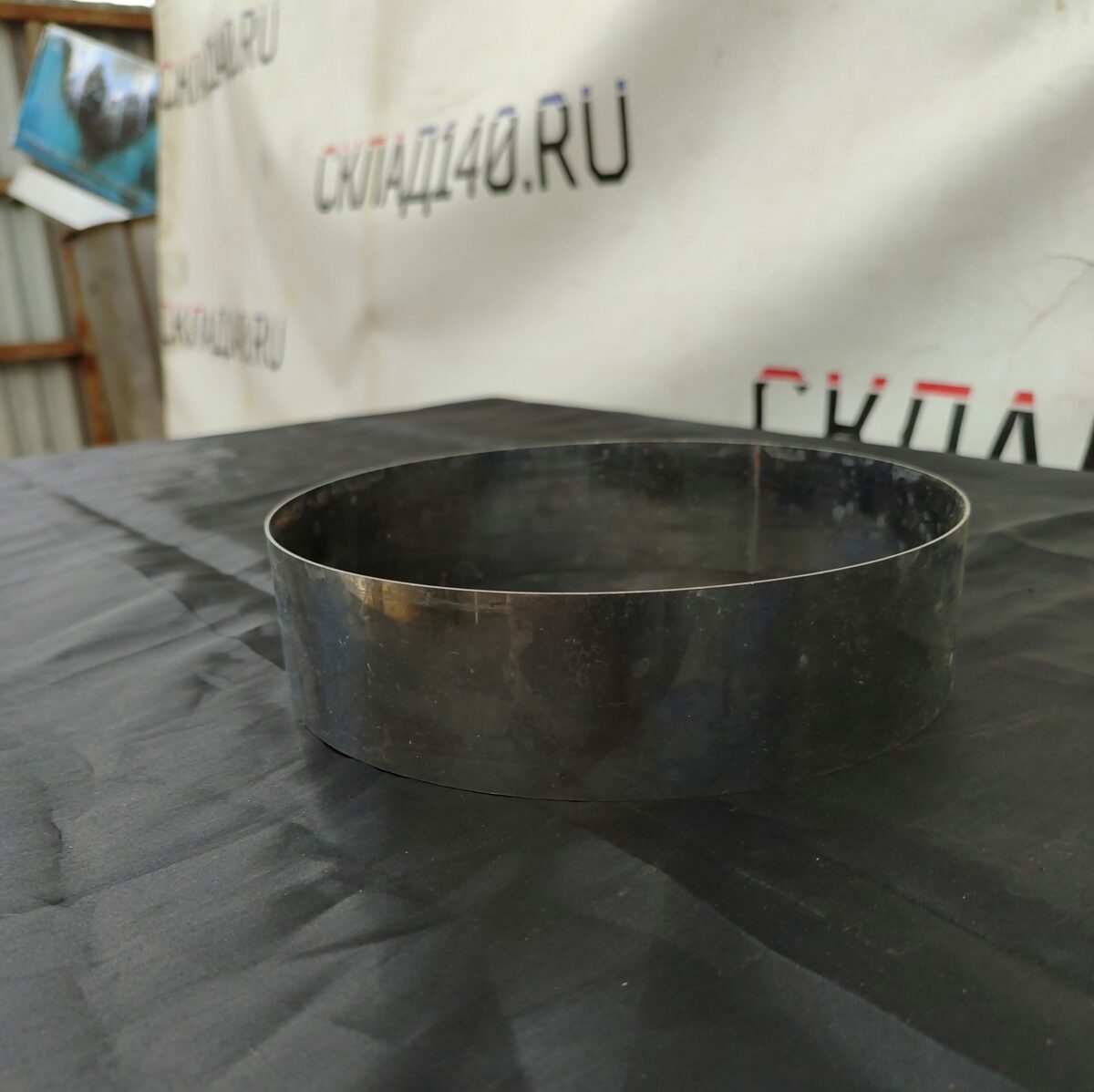 Купить Кольцо кондитерское д20/10