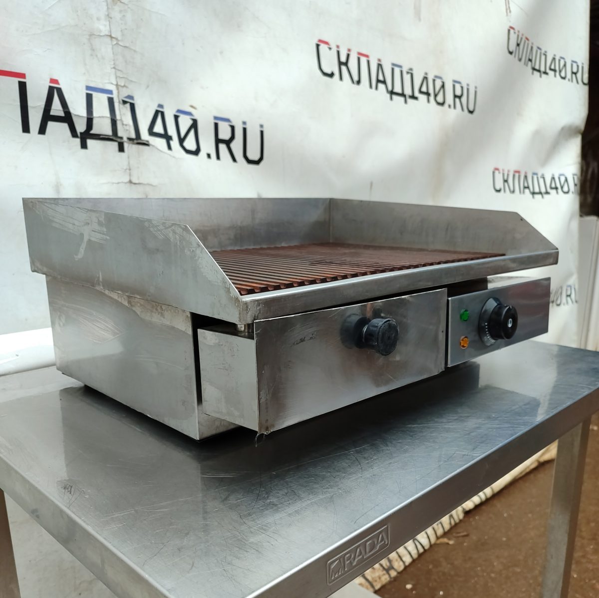 Купить Жарочная поверхность Karma Global GH-2H