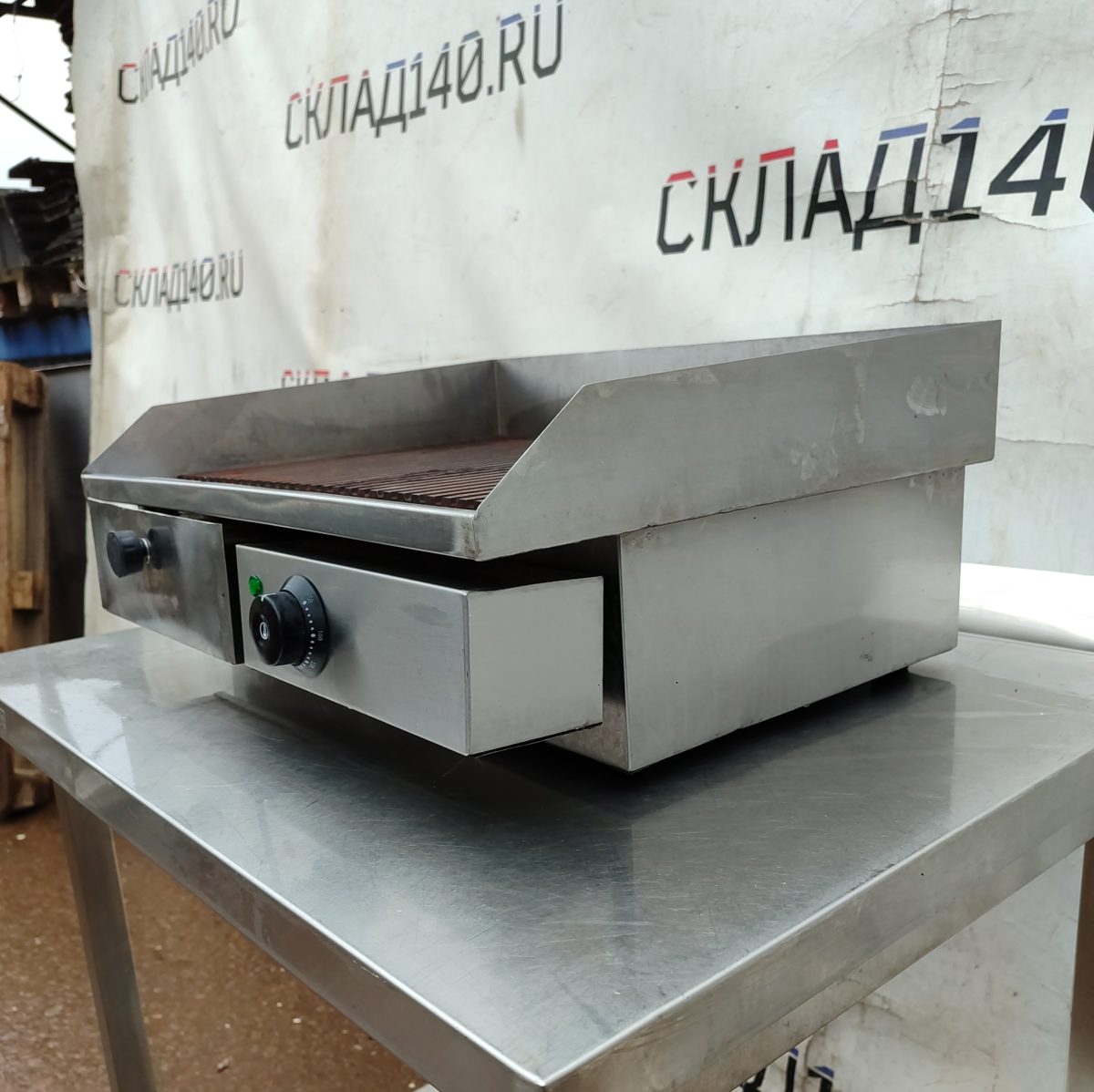 Купить Жарочная поверхность Karma Global GH-2H