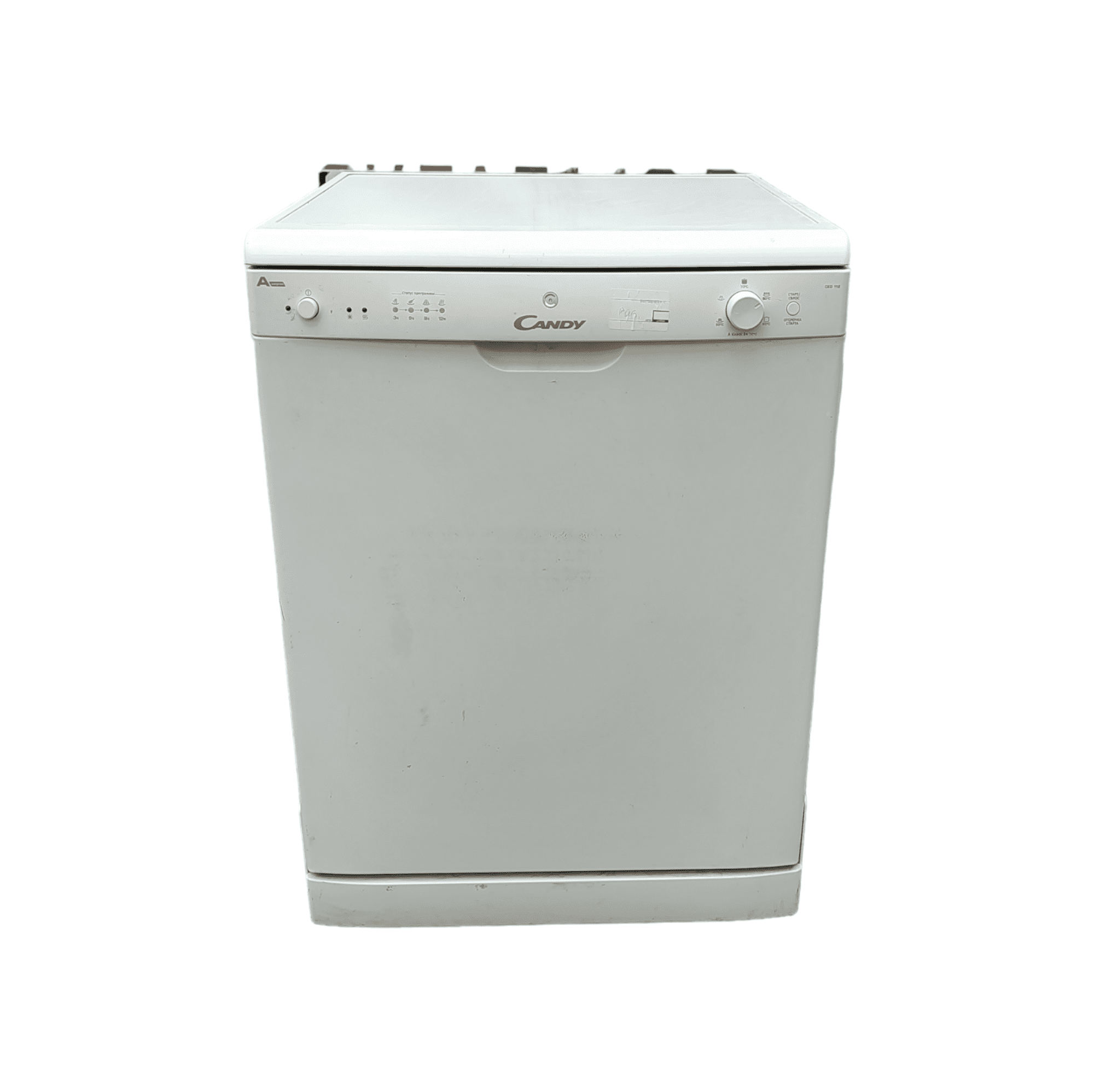 Купить Посудомоечная машина Candy CED 112-07