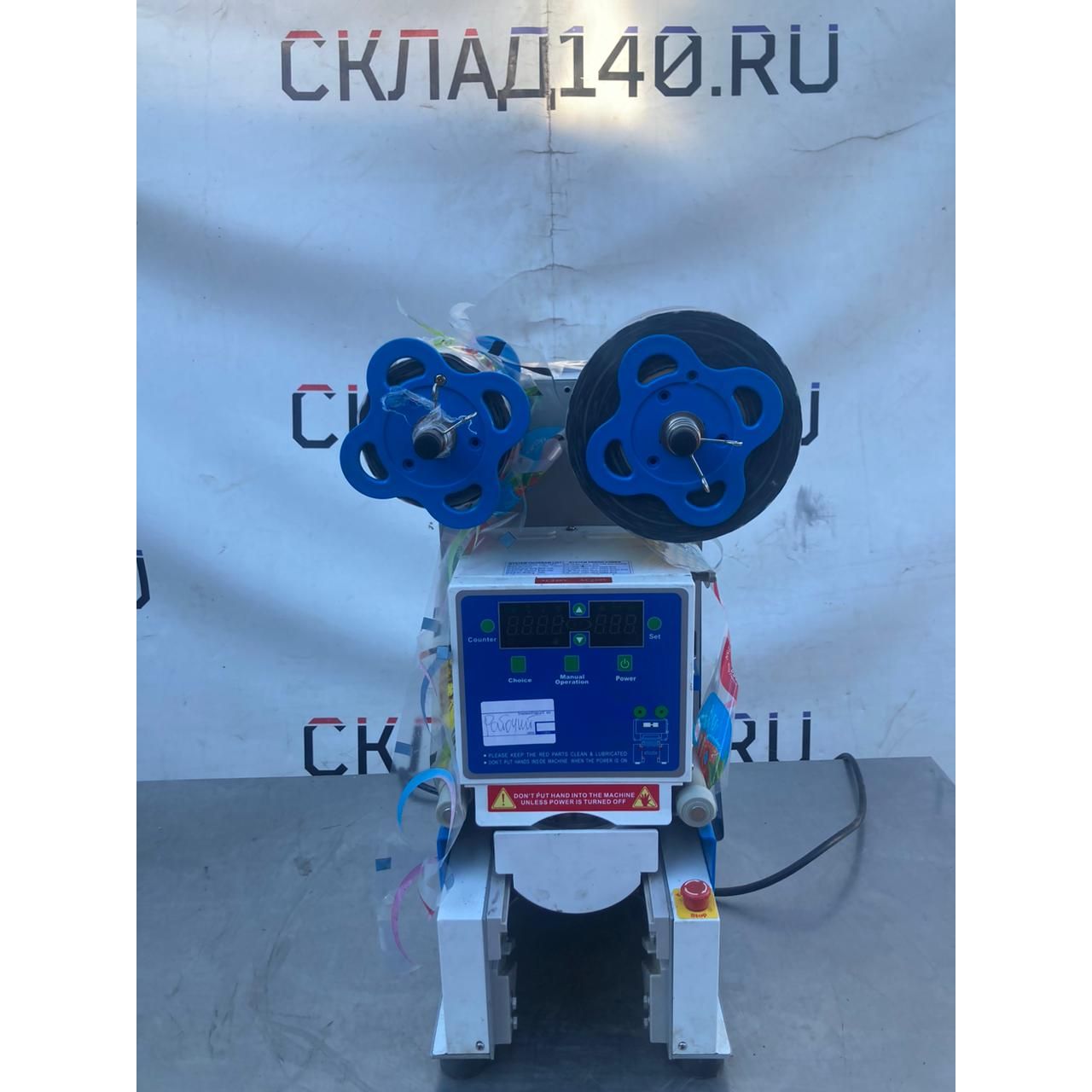 Купить Настольная машина для запечатывания чашек Y-FANG ET-95SN1300