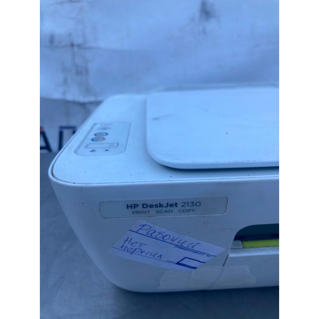 66210e13 d557 48da 8079 4f06a3fd6bd7 result