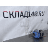 Купить Помпа GB elettropompe ZF 400 SX Dexion LP 100