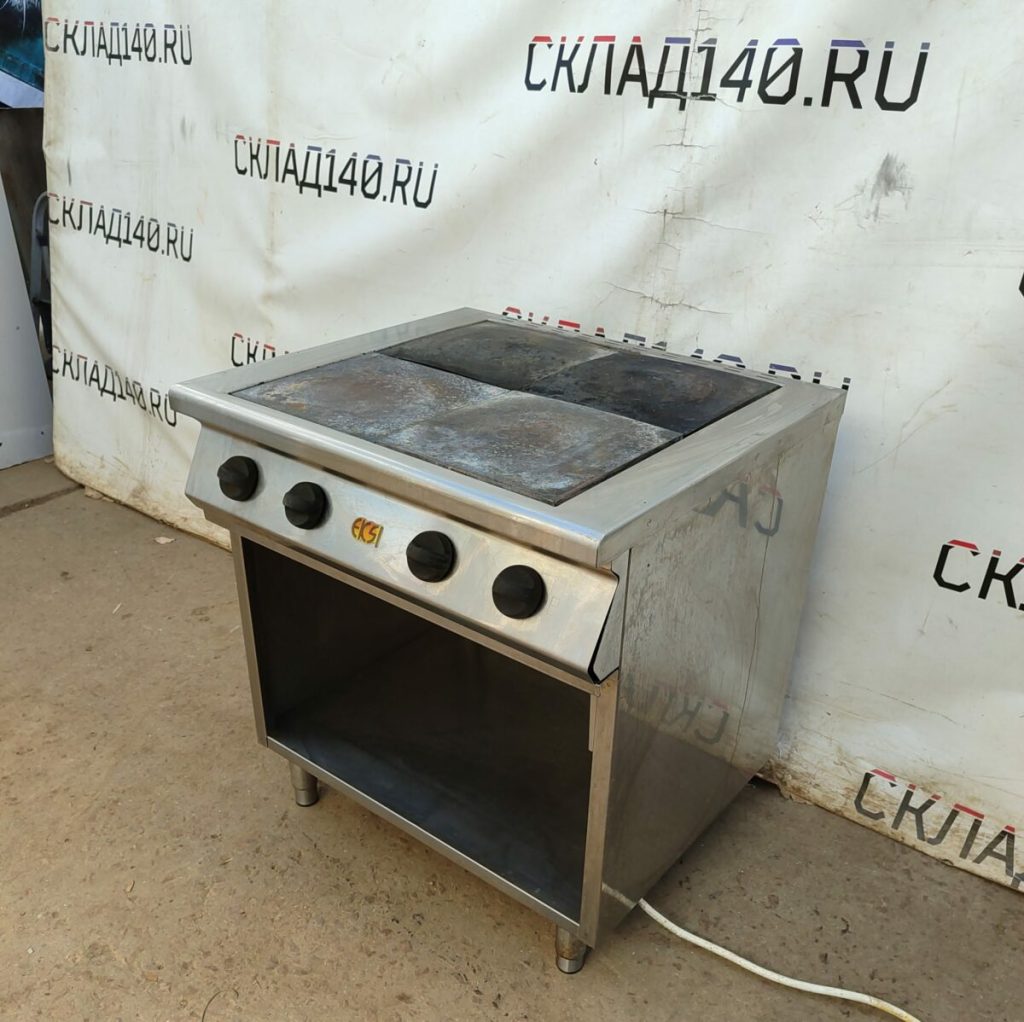 Img 20240531 144859
