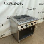 Img 20240531 144908
