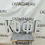 Img 20240602 124106