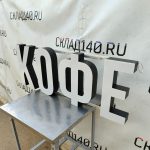 Img 20240602 124126