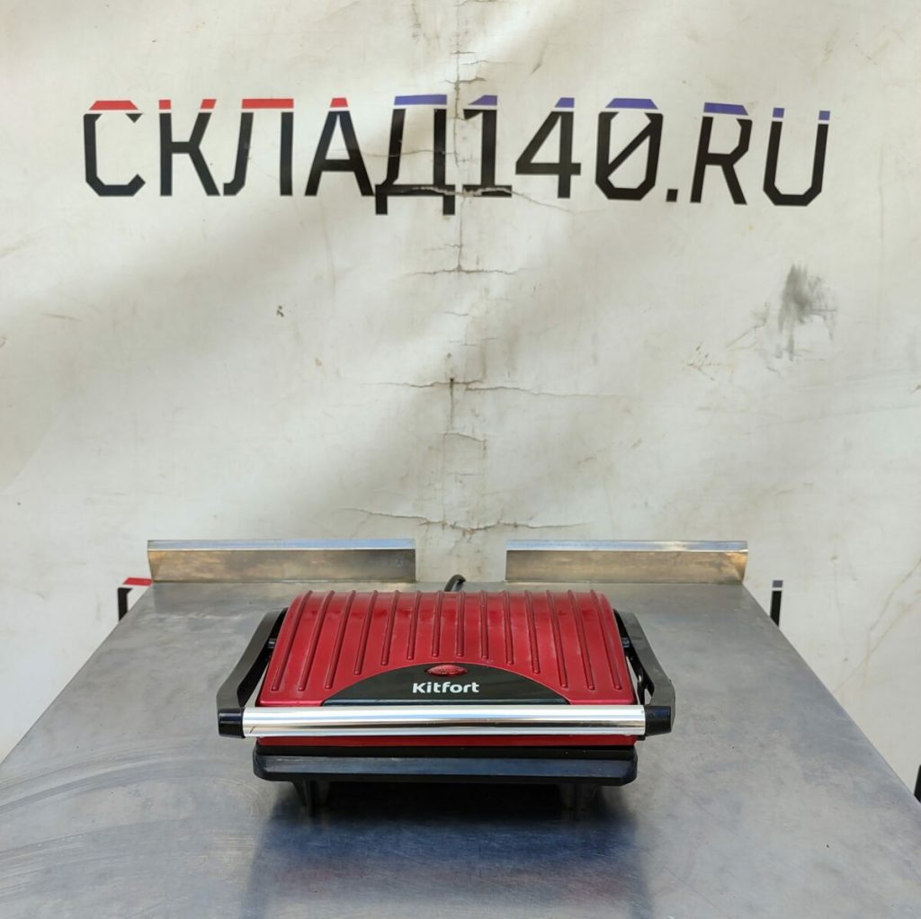 Img 20240602 124420