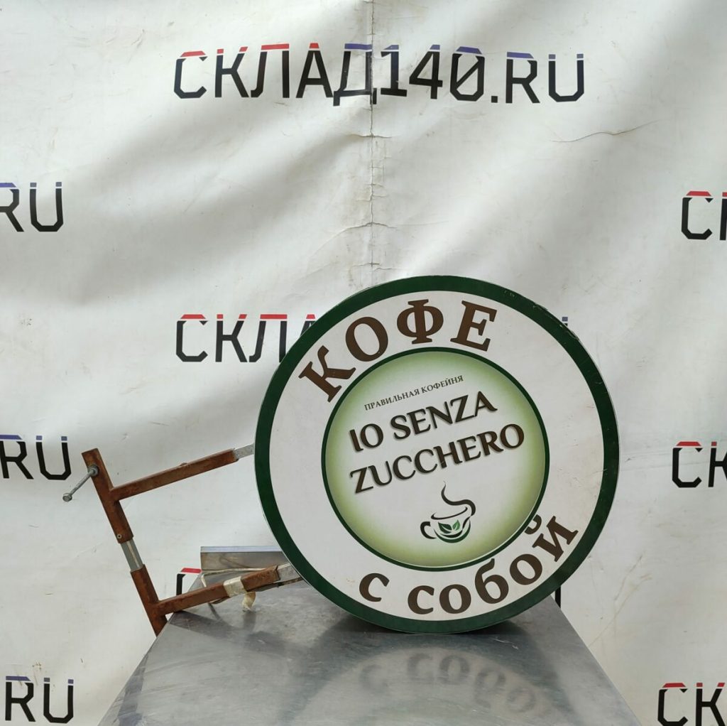 Img 20240602 124549