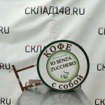Img 20240602 124549