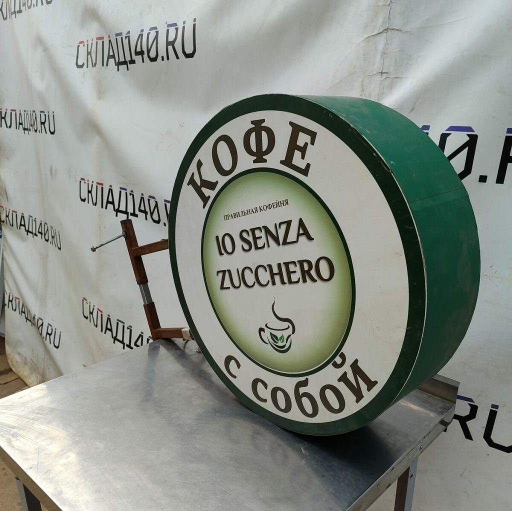 Img 20240602 124556