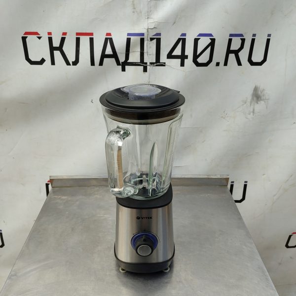 Купить Блендер Vitek VT-8517 ST