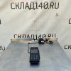 Купить Терминал Verifone V 200T-3GIDIE