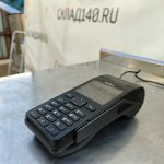 Img 20240602 152626