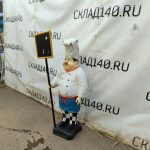 Img 20240602 154214