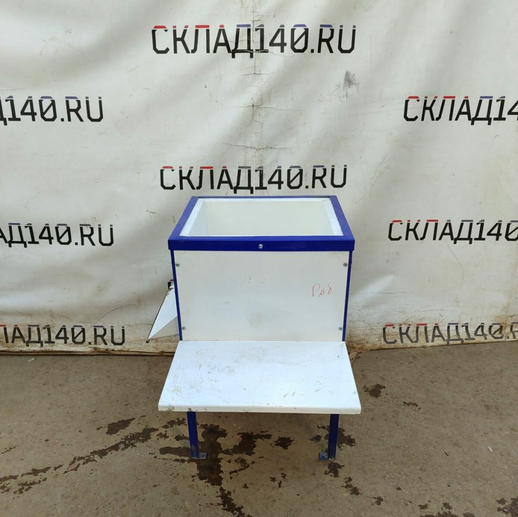 Img 20240602 154345