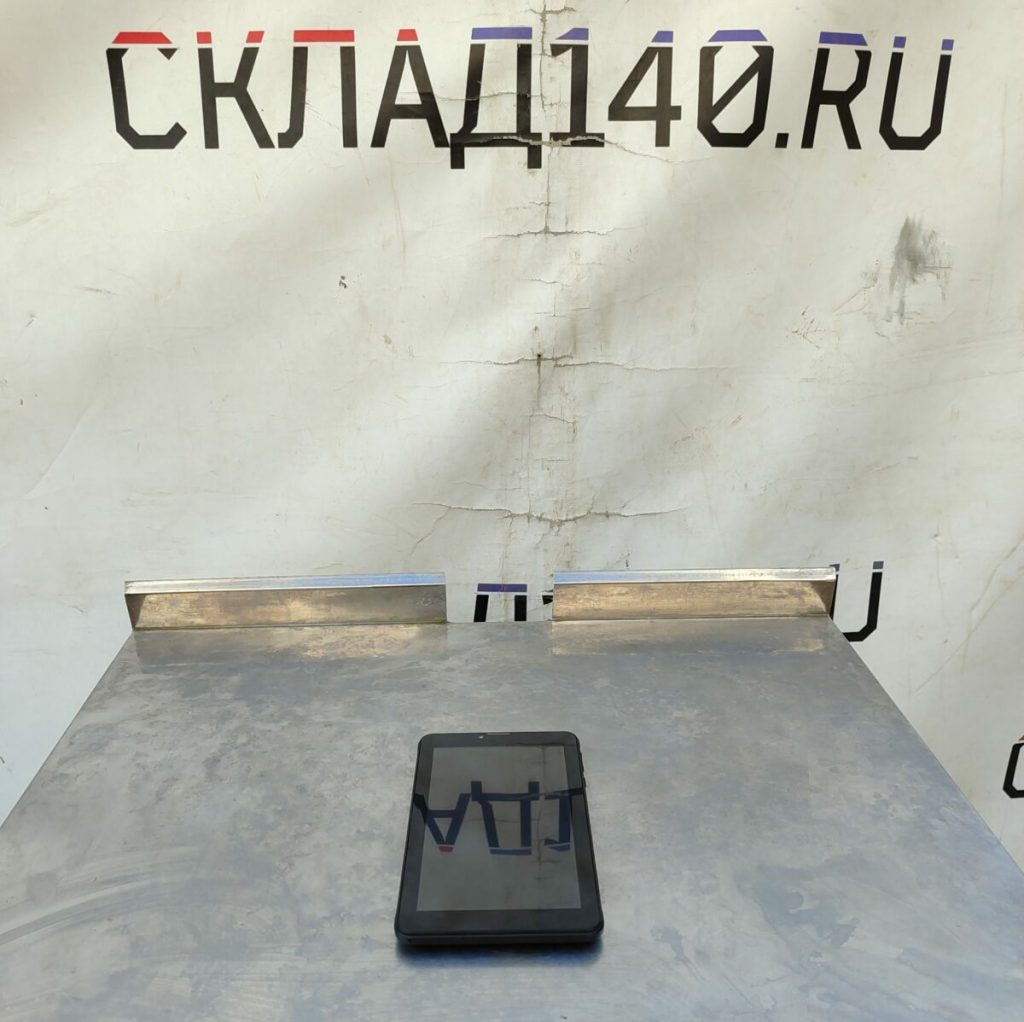 Img 20240602 154833