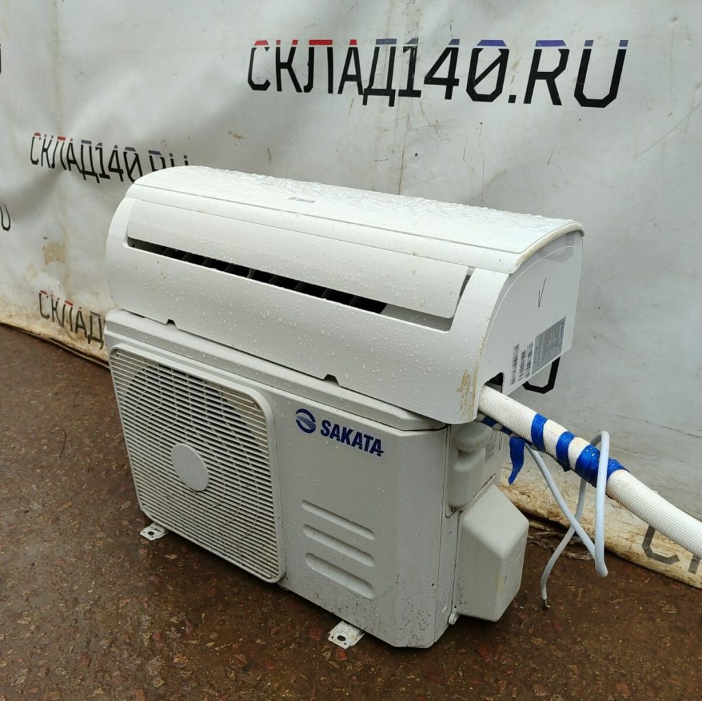 Img 20240604 163848