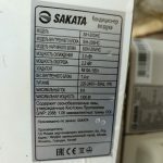 Img 20240604 163909