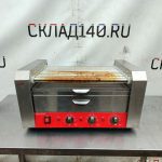 Img 20240604 172242