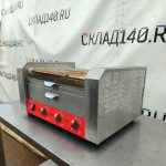 Img 20240604 172253