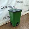 Купить Мусорный бак Sembol Plastik SW-85