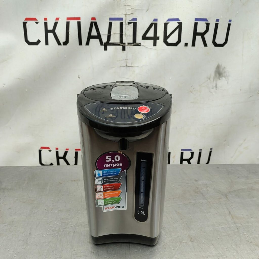 Img 20240604 173356