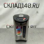 Img 20240604 173356