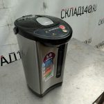 Img 20240604 173400