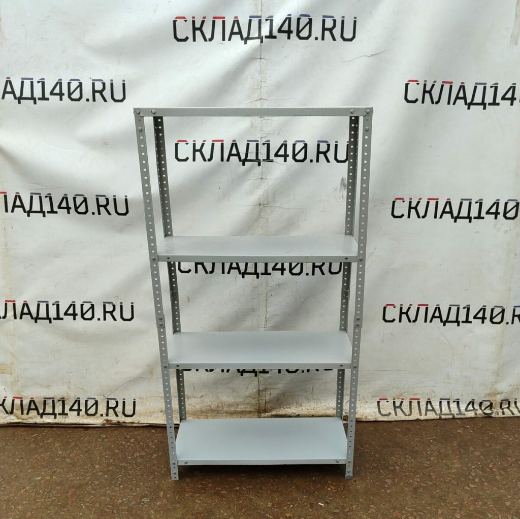 Img 20240604 174537