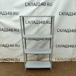 Img 20240604 174537