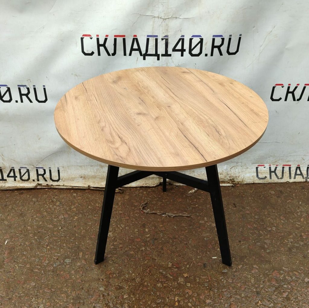 Img 20240604 175436