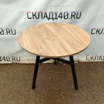 Img 20240604 175436